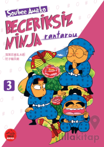 Beceriksiz Ninja Rantarou 3