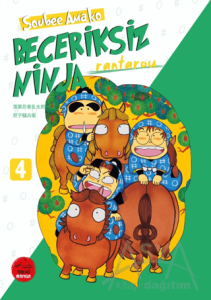 Beceriksiz Ninja Rantarou 4
