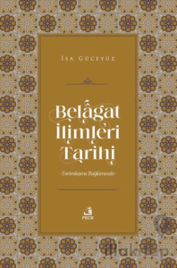 Belagat İlimleri Tarihi