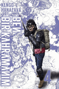 Ben Bir Kahramanım Cilt 4