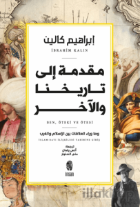 Ben, Öteki ve Ötesi