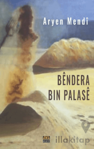 Bêndera Bin Palasê