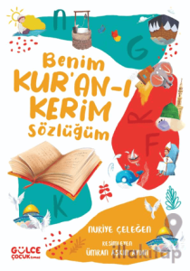 Benim Kur’an-ı Kerim Sözlüğüm
