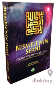 Besmele’nin Şerhi