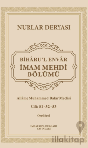 Biharu’l Envar