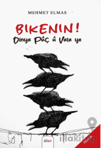 Bikenin Dinya Pûç û Vala Ye
