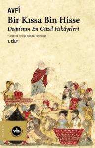 Bir Kıssa Bin Hisse 1. Cilt