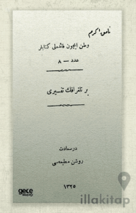 Bir Telgrafın Tefsiri (Osmanlıca)