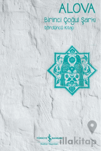 Birinci Çoğul Şarkı