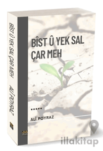 Bîst û Yek Sal û Çar Meh