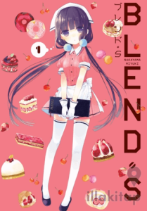 Blend S