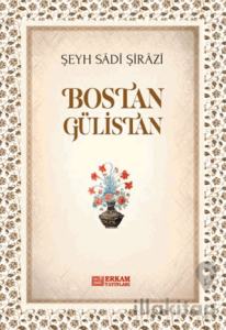 Bostan Gülistan