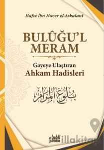 Buluğu'l Meram