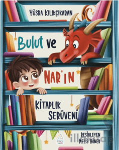 Bulut ve Nar’ın Kitaplık Serüveni