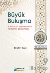 Büyük Buluşma