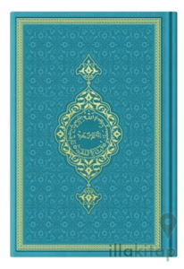 Çanta Boy Termo Deri Kuran-ı Kerim (Turkuaz, Mühürlü)