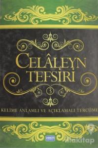 Celaleyn Tefsiri Cilt: 3 (Ciltli)