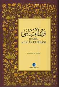 Cep Boy Kur'an Elifbası