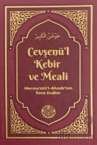 Cevşenü'l Kebir ve Meali
