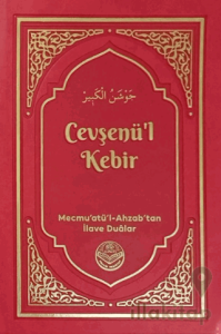 Cevşenü'l Kebir