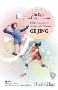 Çin Kadın Voleybol Takımı: Asla Pes Etmeyen Şsmpiyonlar Ordusu