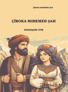 Çîroka Mihemed Şah