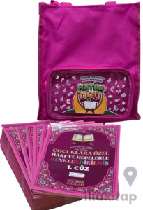 Çocuklar İçin Harf ve Hecelerle - Renklendirilmiş Hatim Cüzü (30 Cüz - Pembe)