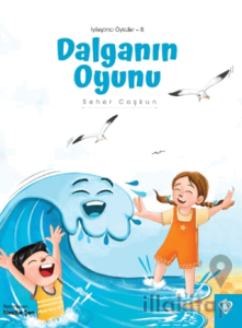 Dalganın Oyunu