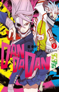 Dandadan 7. Cilt