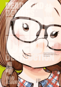 Dead Dead Demons Dededede Destruction 4. Cilt
