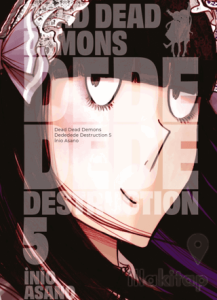 Dead Dead Demons Dededede Destruction 5. Cilt