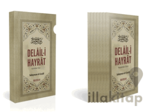 Delail-i Hayrat Günlük Cüz