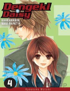 Dengeki Daisy Cilt 4
