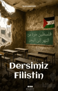 Dersimiz Filistin