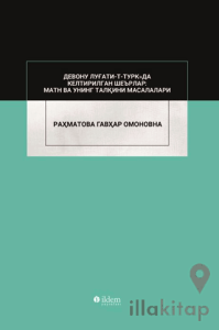 Devonu Lugati-t-Türk'da Keltirilgan Şe'rlar: Matn va Uning Talkini Masalalari