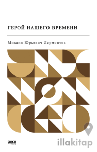 Devrimizin Kahramanı (Rusça)