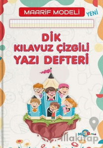 Dik Kılavuz Çizgili Yazı Defteri