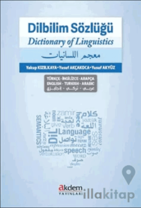 Dilbilim Sözlüğü