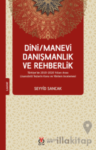 Dini/Manevi Danışmanlık ve Rehberlik