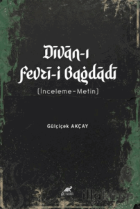 Divan-ı Fevzi-i Bağdadi