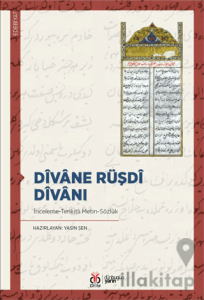 Divane Rüşdi Divanı
