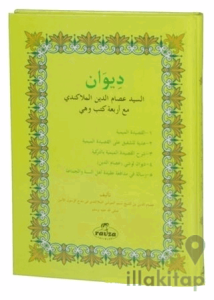 Divanı’I Seyyid Husameddin Mollakendi