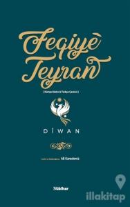 Diwan (Ciltli)