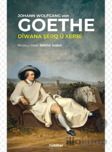 Dîwana Şerq û Xerbî