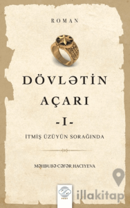 Dövletin Açarı - 1