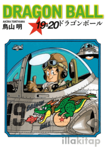 Dragon Ball 19 ve 20