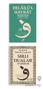 Dua Seti