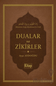 Dualar Ve Zikirler