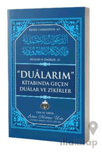 Dualarım Kitabında Geçen Dualar Ve Zikirler (Cep Boy)