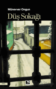Düş Sokağı